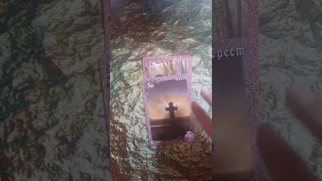 УТРО, ДЕНЬ, ВЕЧЕР. смотреть онлайн