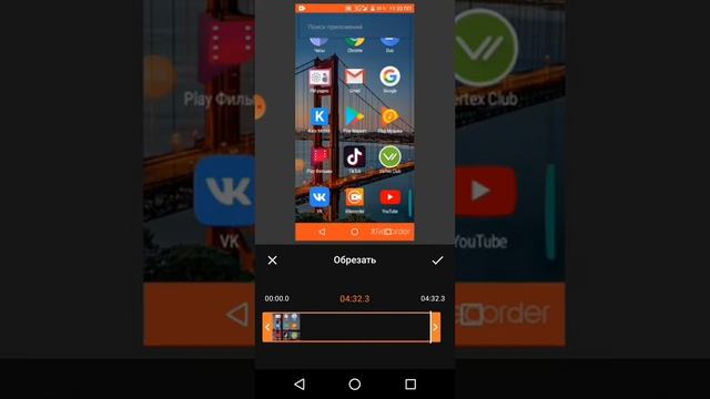 как снимать игры на телефоне смотреть онлайн