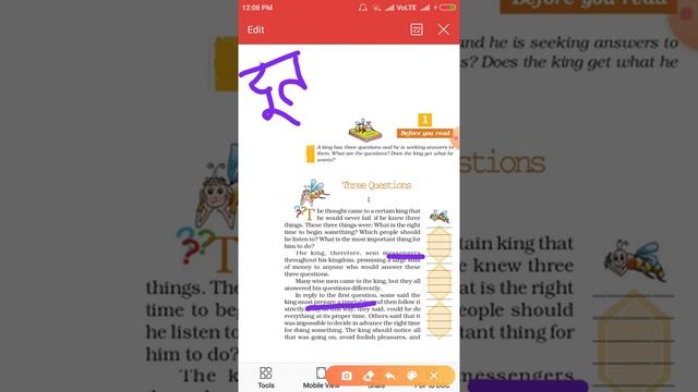 Three questions VII смотреть онлайн