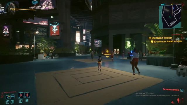 Прошёл киберпанк. Cyberpunk 2077 смотреть онлайн