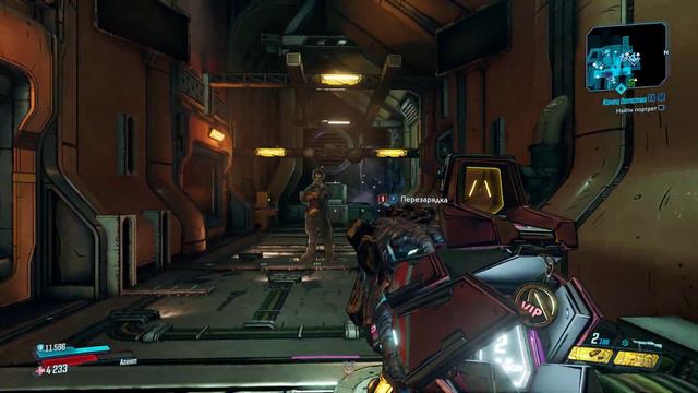 Borderlands 3 | Щекотун смотреть онлайн