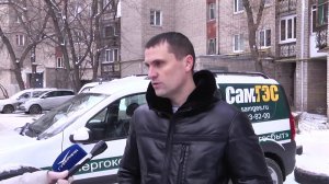 К должникам АО "СамГЭС" выезжают мобильные бригады