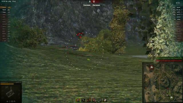 AMX 50 120 Мастер и не до тащил