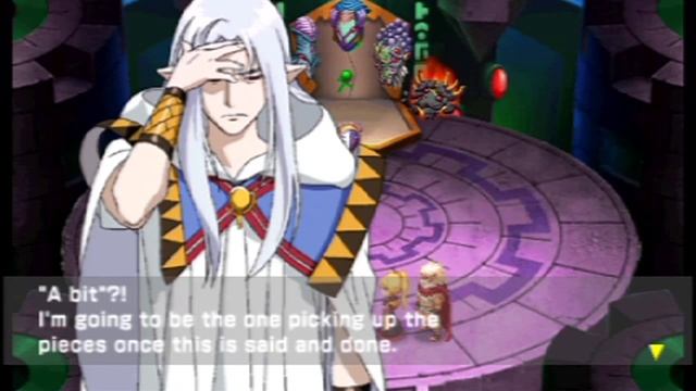 Lunar Silver Star Harmony - Intro and Four Heroes Story Start [1/2] смотреть онлайн