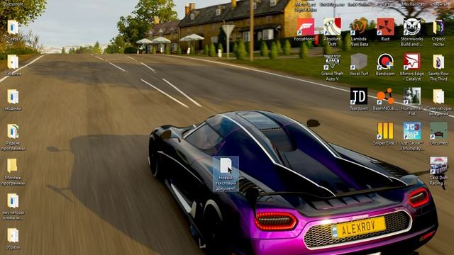 Как починить сохранение в ForzaHorizon4 от freeTP.org смотреть онлайн