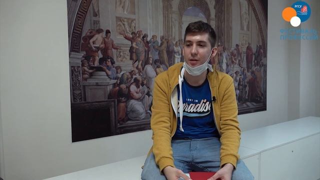 Я выбираю РГСУ | Поступи за успехом (Гуманитарный факультет)