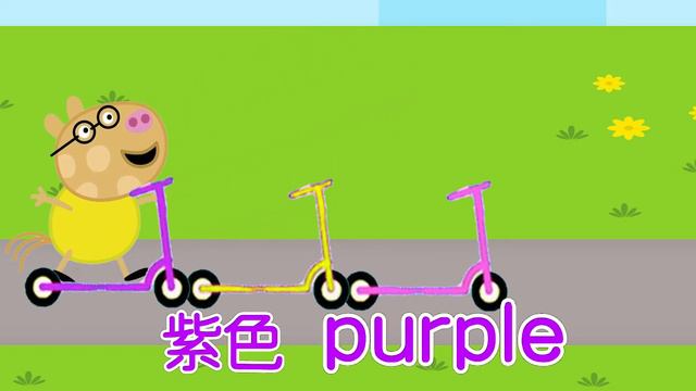 Help piggy page and friends choose the right color scooter. смотреть онлайн