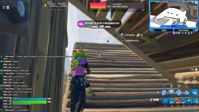 ИГРАЮ В НОВЫЙ ИВЕНТ 14 ДНЕЙ ЛЕТА смотреть онлайн