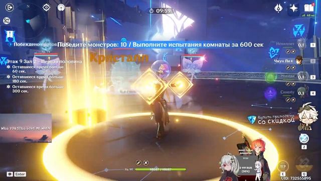 рездна за бейзора смотреть онлайн