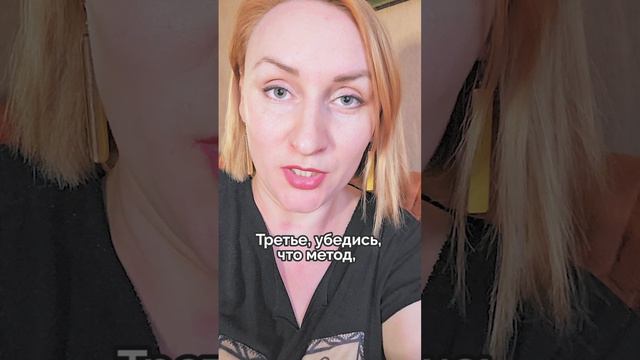 Это конец! 4 признака, что твои проблемы не уйдут от проработок смотреть онлайн