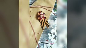 Брошь? "Звезда" к 9 мая/День Победы?из бисера и кристаллов?георгиевская лента//своими руками ?