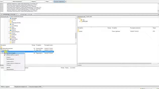 Создание формы оплаты смотреть онлайн