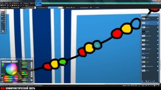 Speed Art I Альтернативные страны I Лапландия смотреть онлайн