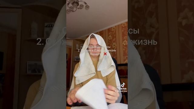 Паул либо просто паша смотреть онлайн