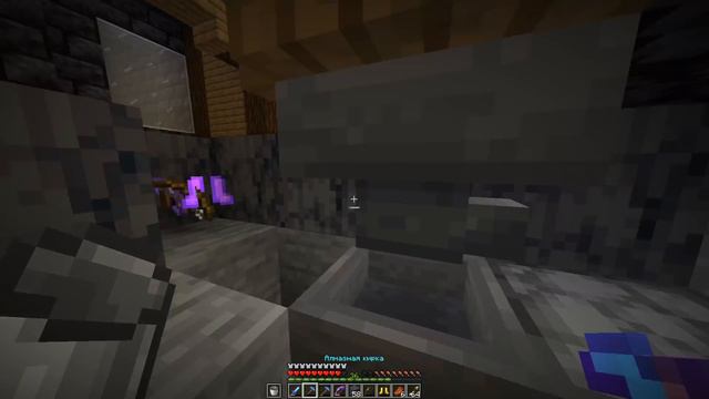 Ванилла #5 - Ферма, опыт и страдания | Выживание в Майнкрафт 1.16 смотреть онлайн