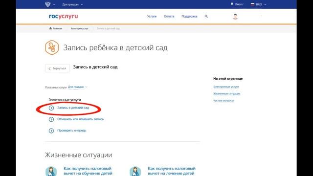 Рецепты для гурманов и ценителей вкуса 