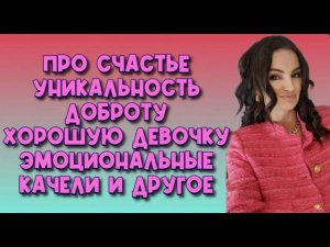 Эфир 23 ч 1. Ответы на вопросы.