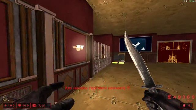Killing floor - техника прицеливания. Пилотный выпуск. смотреть онлайн