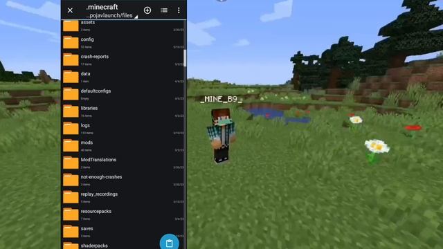 Best FPS Boost Mods Minecraft Java | Minecraft Java Android смотреть онлайн