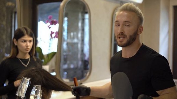 ALEX KUDASHEV онлайн обучение