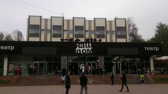 Химки. День города. Открытие. смотреть онлайн