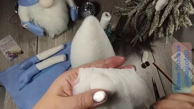 Скандинавский Рождественский Гном своими руками HandMade #гном#гномы#gnome #tutorial#GNOMES смотреть онлайн