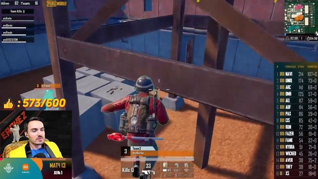 PUBG MOBILE National Championship Россия | Финалы | День 3 смотреть онлайн