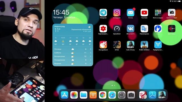 Топовый геймпад - контроллер для всего | GameSir T4 Pro +читерские макросы (обзор) смотреть онлайн