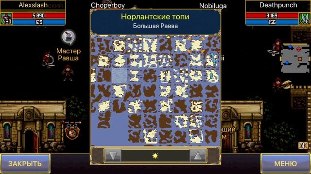 Warspear Online - субъективное мнение об игре не для каждого - мморпг варспир