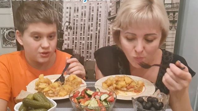 МУКБАНГ Тушёная картошка с мясом Я донор #донор #mukbang #семья #no #eating #мукбанг #картофель смотреть онлайн