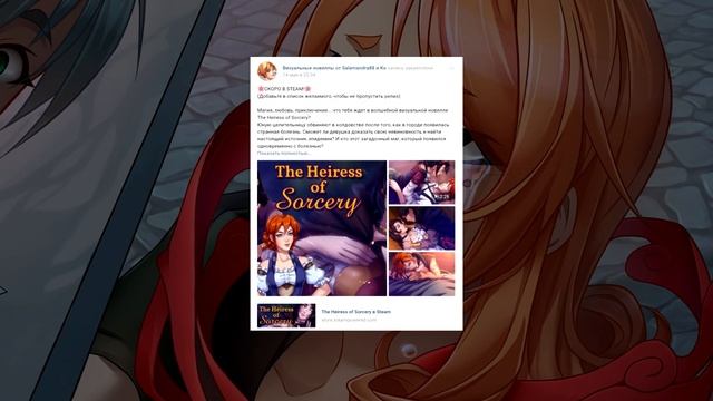 #ДАЙДЖЕСТНЕДЕЛИ | Boku to Sensei no Nyuuin Seikatsu!, Succubus Throne, «Зайчик» смотреть онлайн