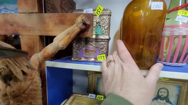 264.ЛФЗ.ГЕРМАНИЯ.БОГЕМИЯ.ДУЛЕВО.КОРОСТЕНЬ.СИНЕЛЬНИКОВО.300 ПОЗИЦИЙ.ЦЕНЫ.ОБЗОР.ПРОДАЖА смотреть онлайн