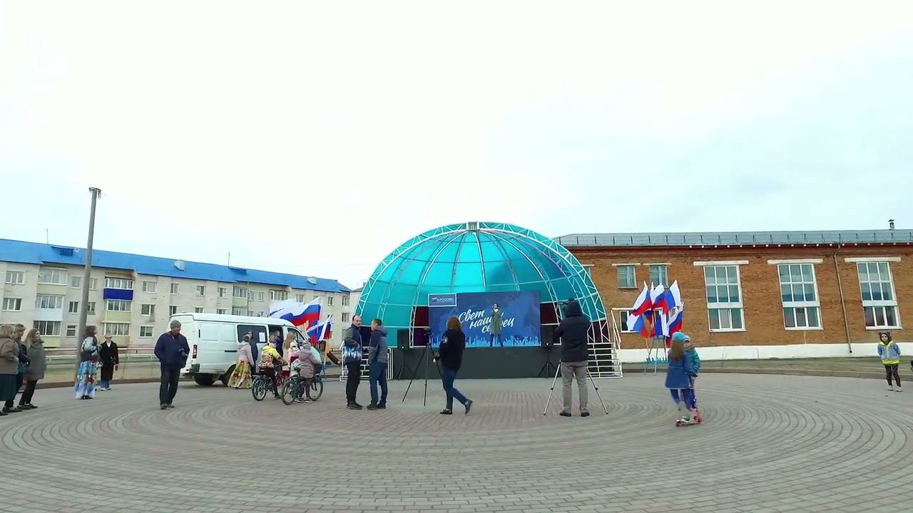 1 Мая (парк "Тополёк") смотреть онлайн