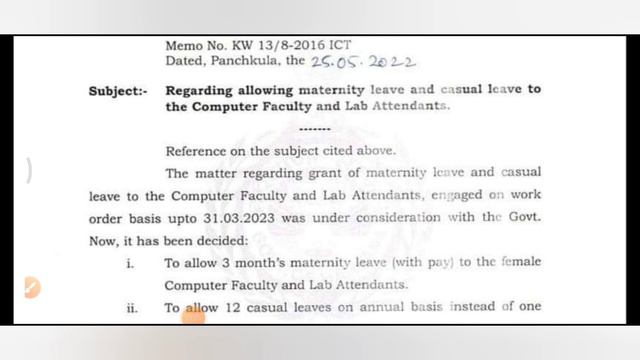Latest update For Computer Faculty & Lab Attendant || Maternity Leave & 12 Casual Leave Granted || смотреть онлайн