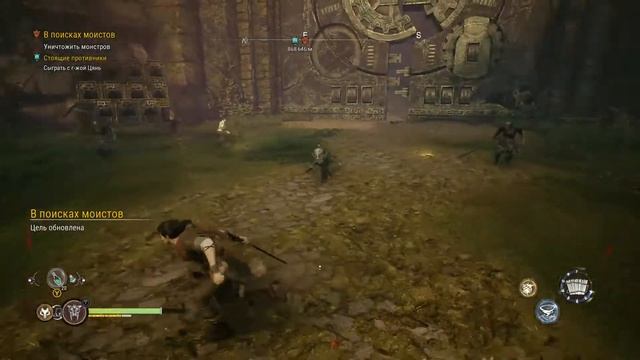 В ПОИСКАХ МАЗОХИСТОВ. Xuan Yuan Sword VII. ДРЕВНИЙ КИТАЙ. ПОЛНОЕ ПРОХОЖДЕНИЕ. ЧАСТЬ 2? смотреть онлайн