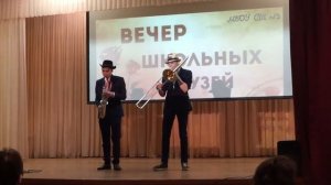 «Сара-Барабу»