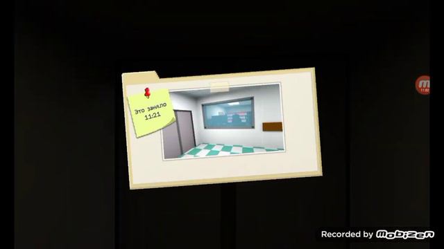 побег из психушки. Я стал психом смотреть онлайн