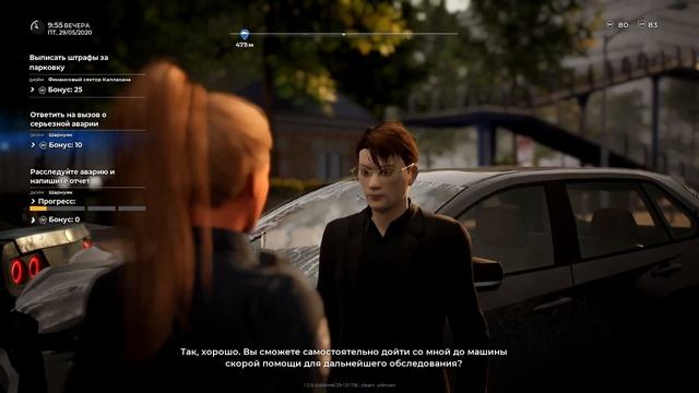 МЕЧТАЮЩИЙ КОП / POLICE SIMULATOR прохождение #19 / Police Simulator gameplay / Симулятор полиции смотреть онлайн