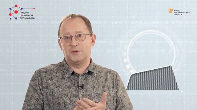 ✔ Что такое интернет вещей !? смотреть онлайн