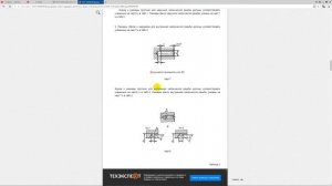 Solidworks. Урок 20.1 Простановка РЕЗЬБЫ по ГОСТ ЕСКД - создание чертежа