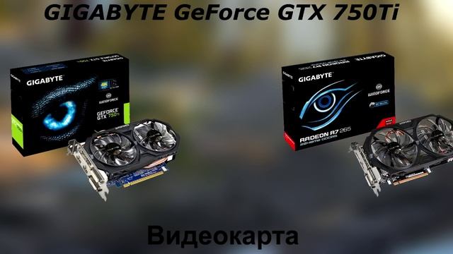 Сборка МЕГА Бюджетного ПК за 22000 рублей!! смотреть онлайн