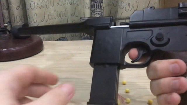 Распаковка  от брега Mauser C96