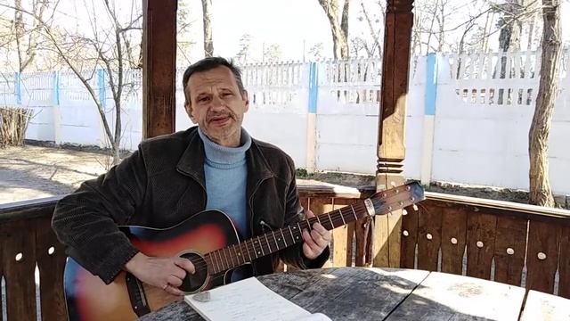 Владим Сокол Весенний блюз смотреть онлайн