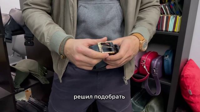 ДЯГ. Поясной ремень с черепом смотреть онлайн