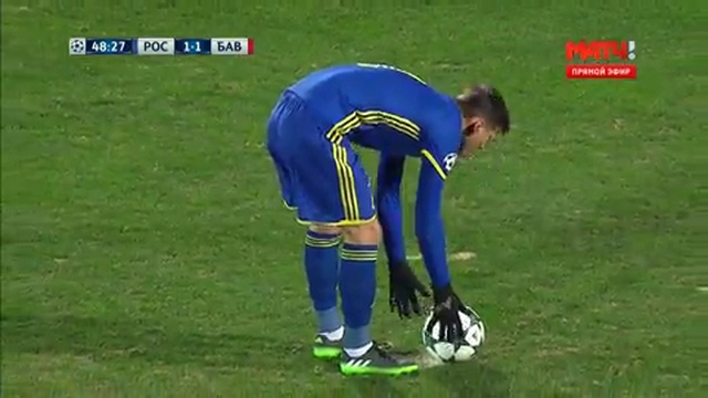 Ростов - Бавария 2-1 Дмитрий Полоз (пенальти) 23.11.2016