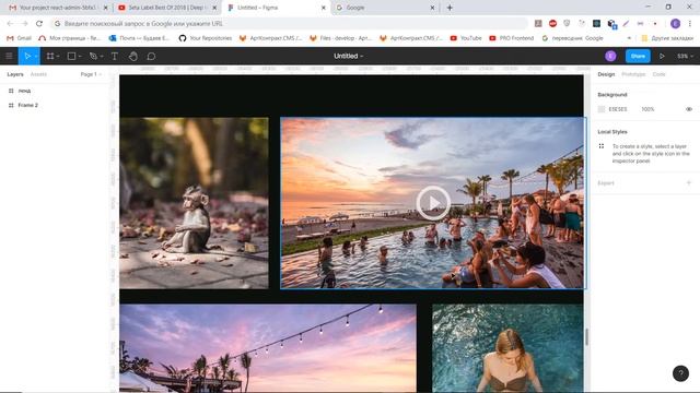 HTML CSS preview смотреть онлайн