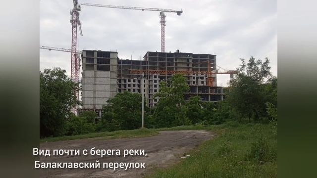 Жилой комплекс «Донская слобода» смотреть онлайн
