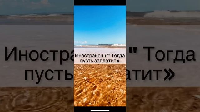 А зачем учить иностранный язык ? смотреть онлайн