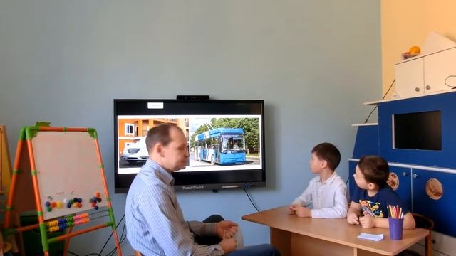 Игра на развитие словесно-логического мышления "Сравни предметы" для детей 5 - 7 лет смотреть онлайн