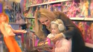 Реклама Детский мир